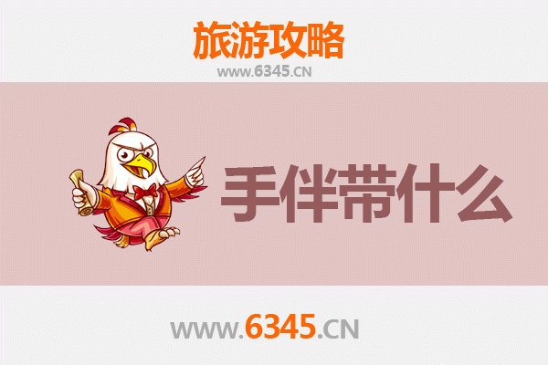 茂名茂南出发 | 南澳岛深度旅游攻略与特色手伴指南